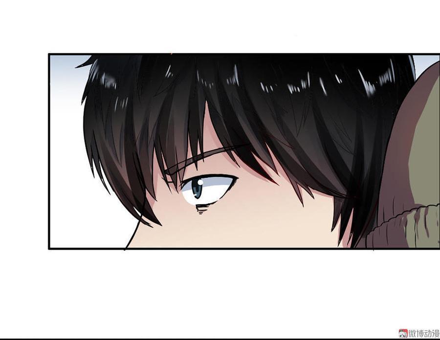 If I Have Super Power Chapter 01 Bahasa Indonesia